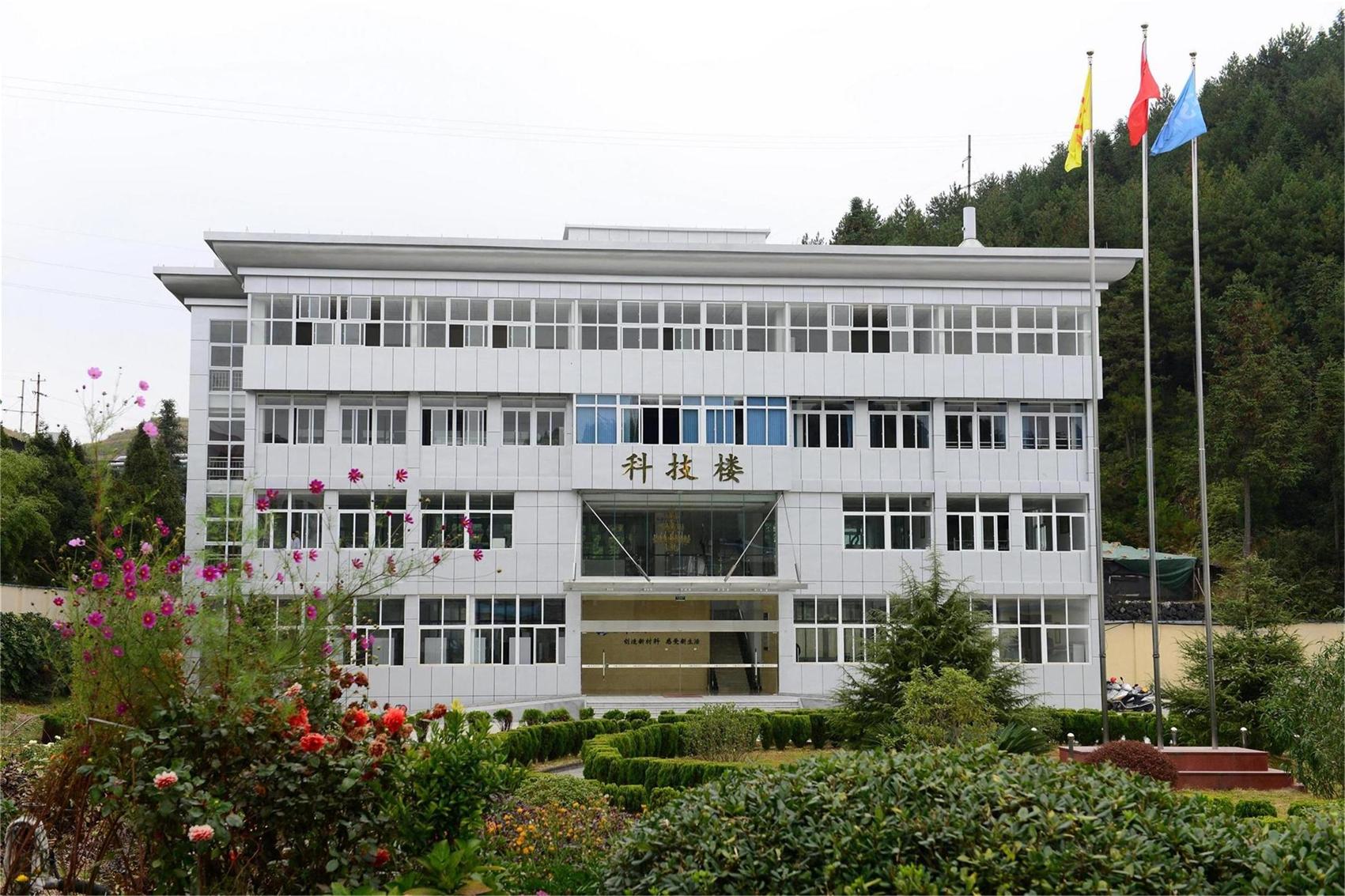 3 福建j9.com新材料研究院有限公司.jpg