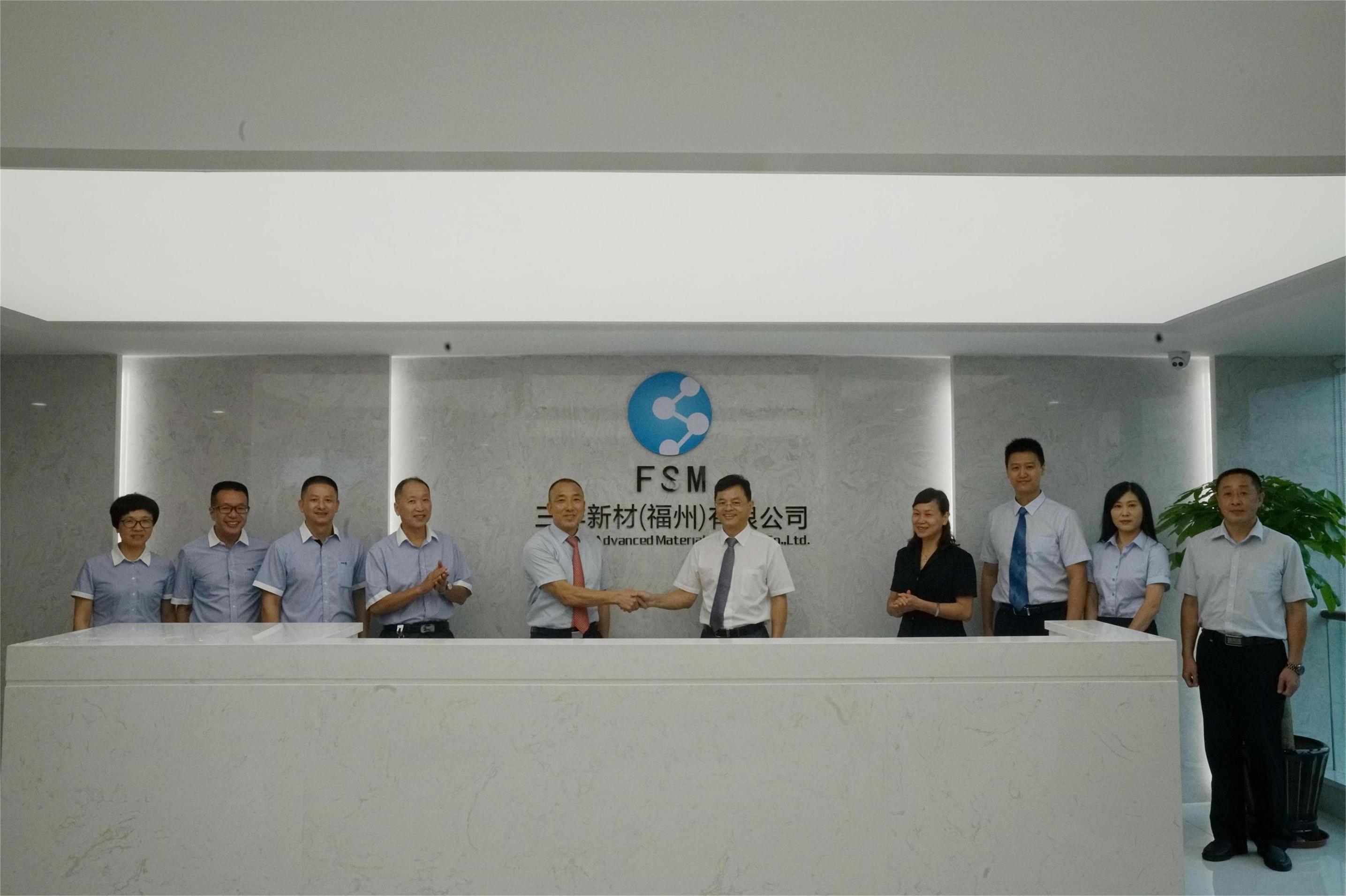 4 j9.com新材（福州）有限公司开业仪式.jpg
