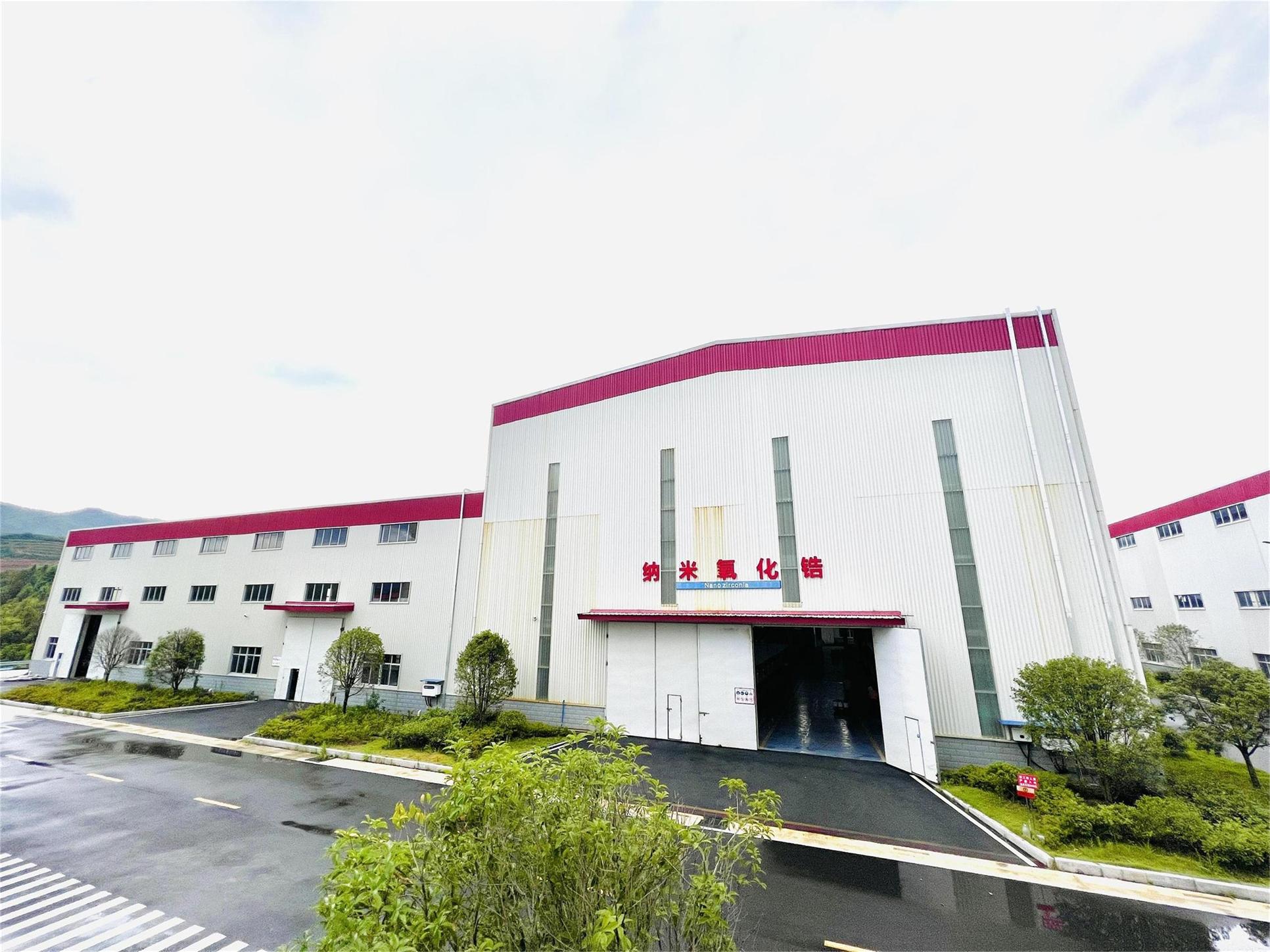 9 宁德j9.com纳米新材料有限公司厂景照.jpg